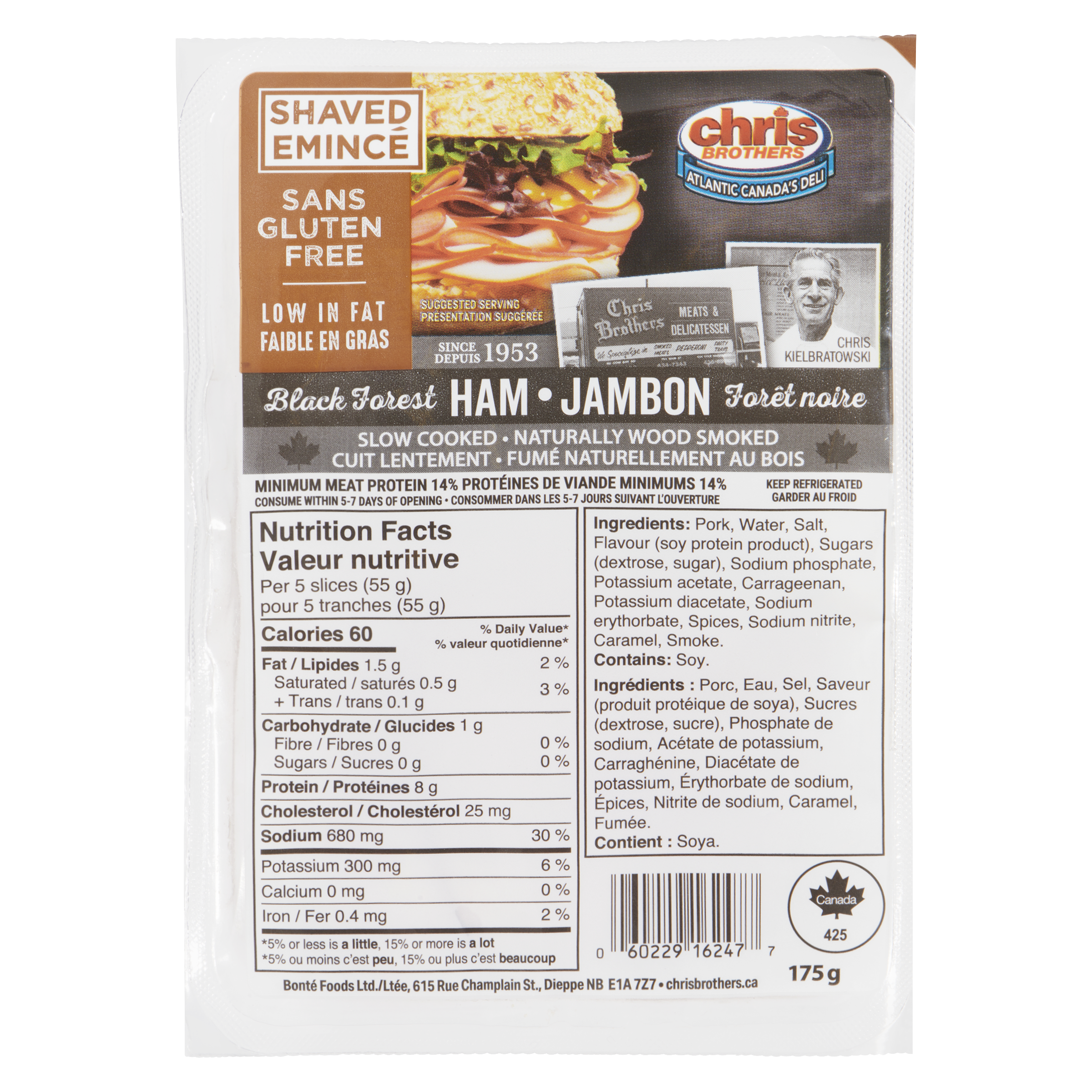 (GF)CB SHAVED BLACK FOREST HAM